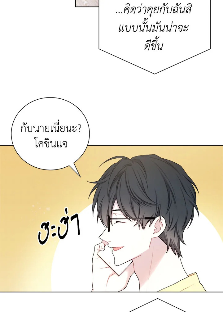 หน้า 60