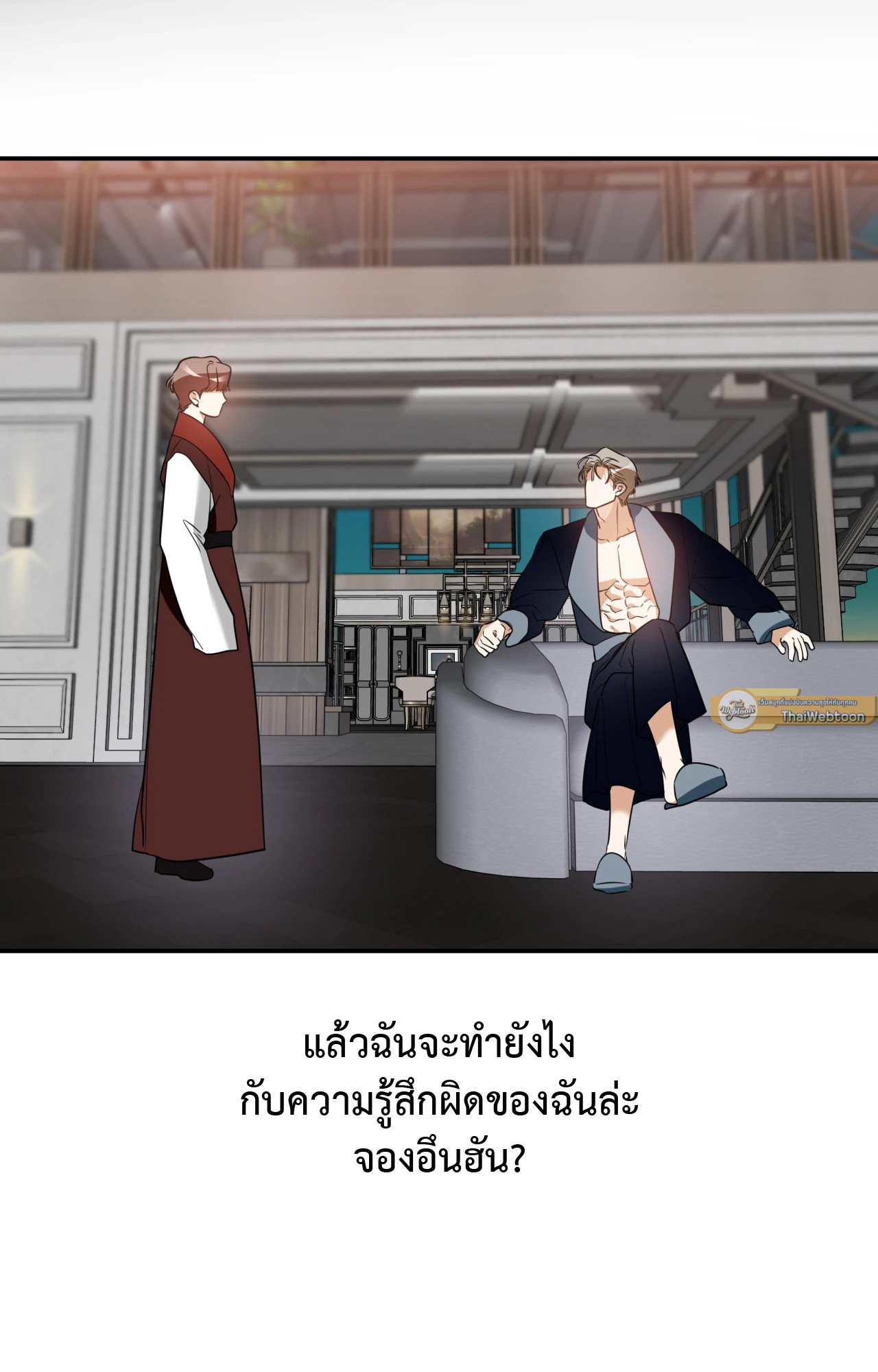 หน้า 65