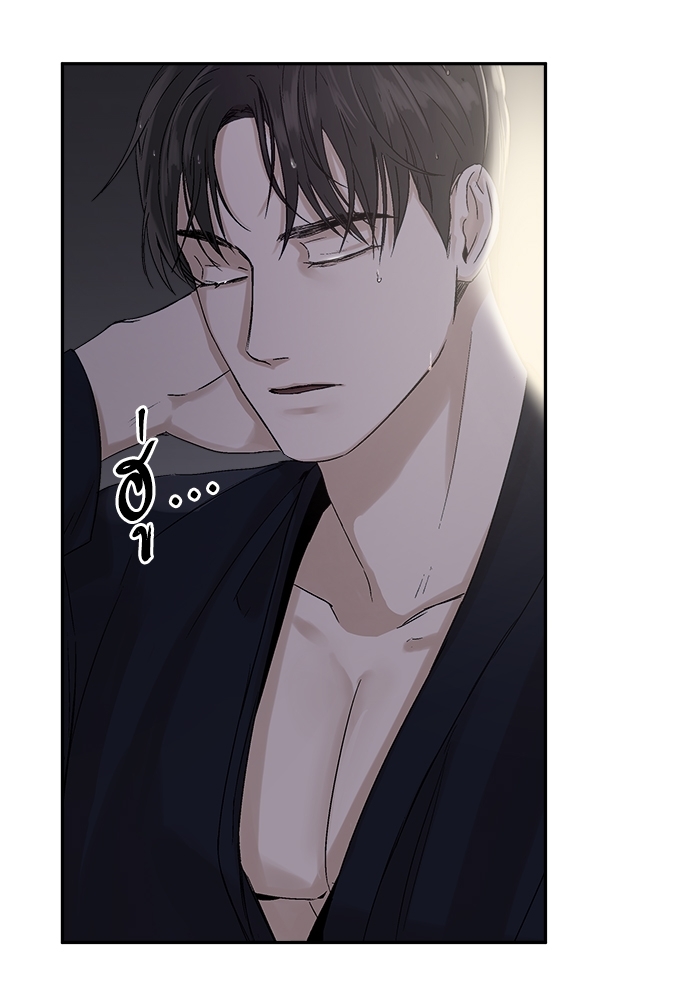 หน้า 86