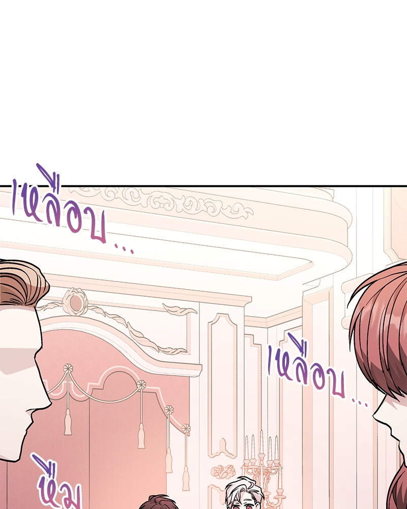 หน้า 100