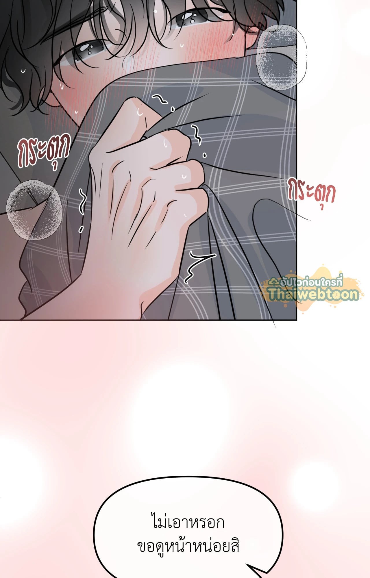 หน้า 62