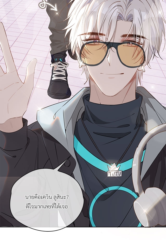 หน้า 39