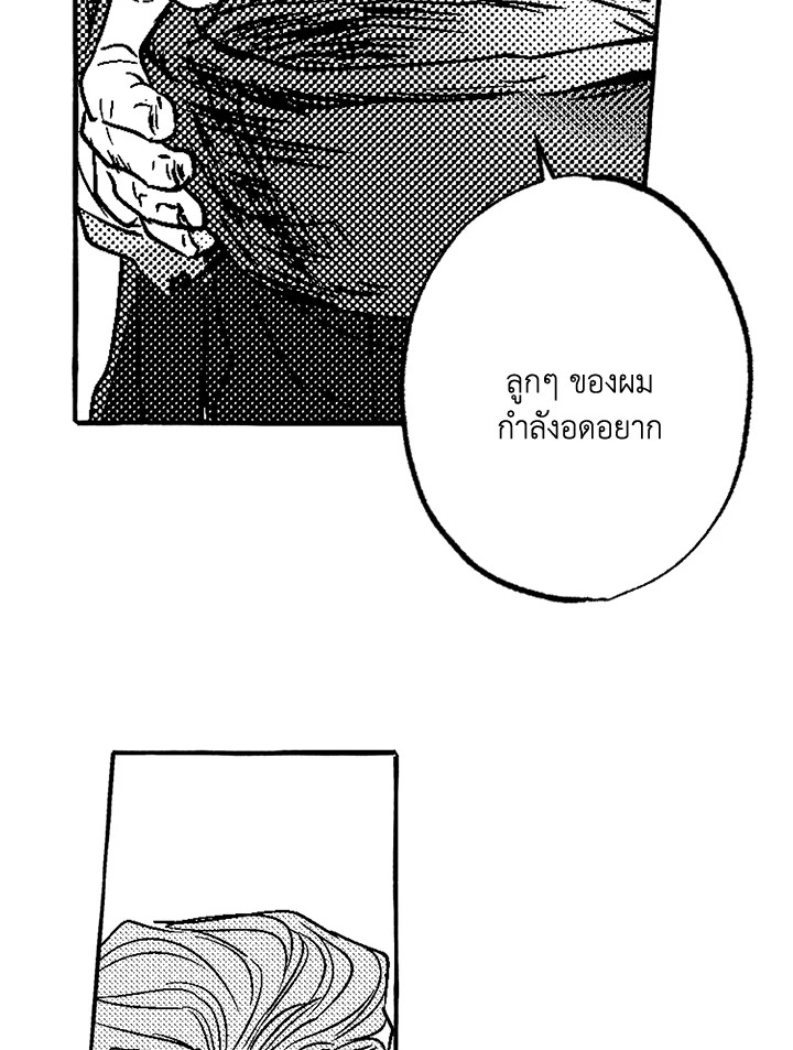 หน้า 91
