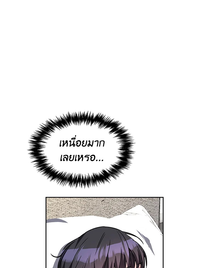 หน้า 70