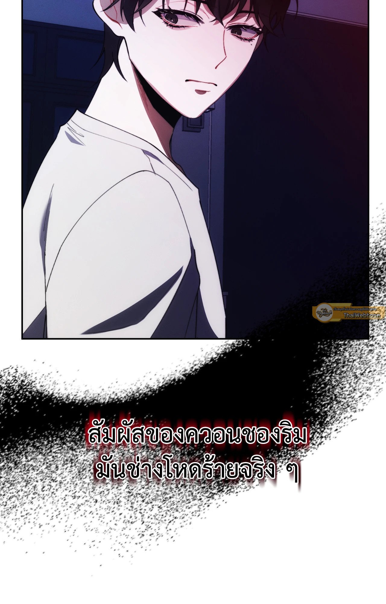หน้า 94