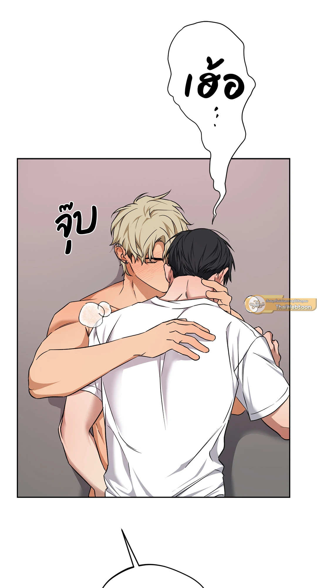 หน้า 97