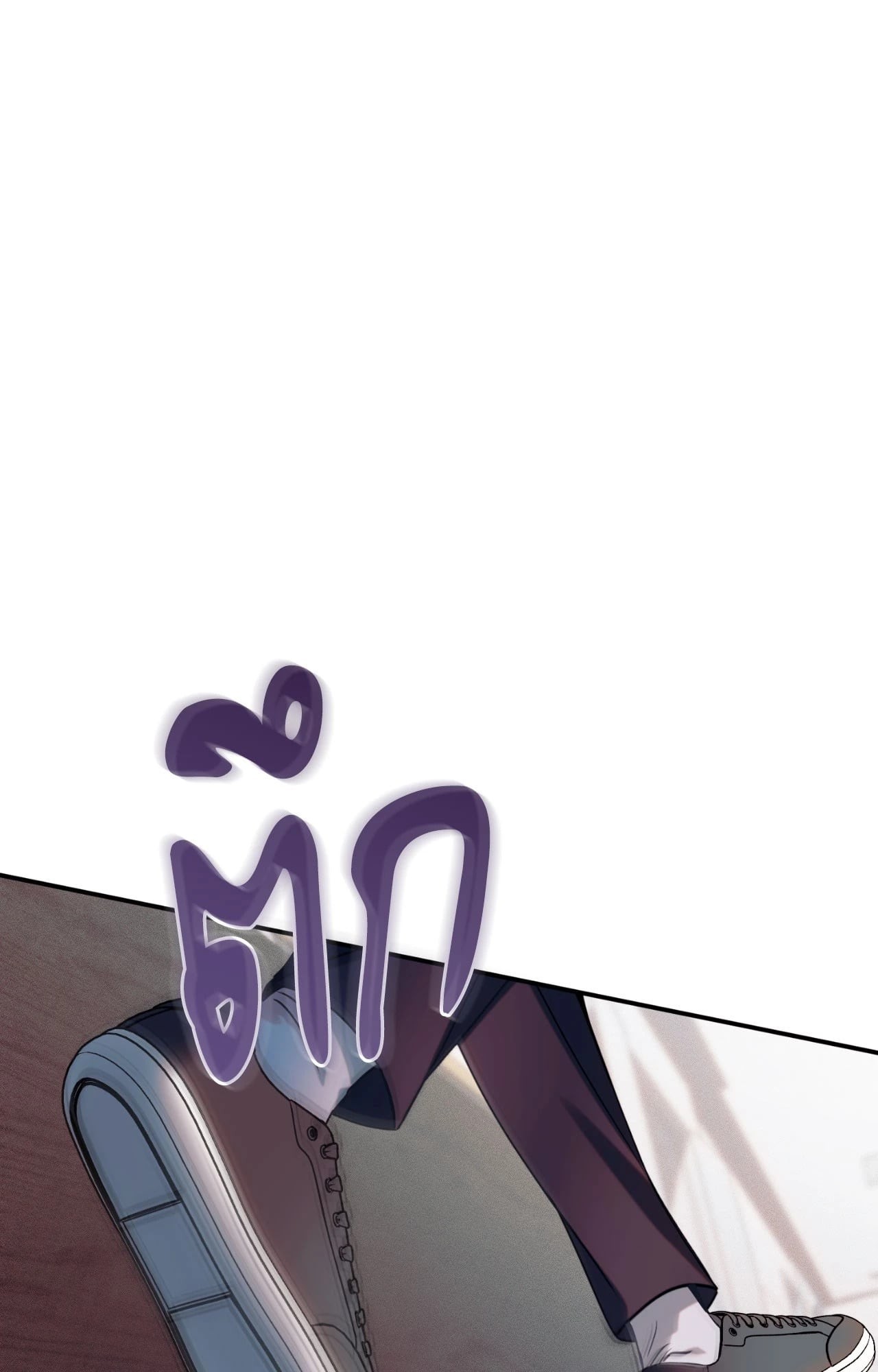 หน้า 116