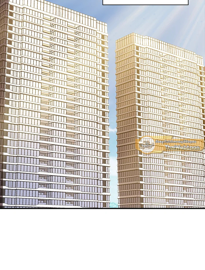 คลาส SSS แล้วไง ผมแค่อยากใช้ชีวิตธรรมดา ตอนที่ 74 - รูปที่ 2