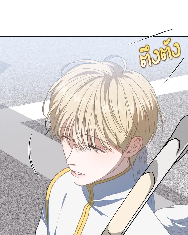 หน้า 104