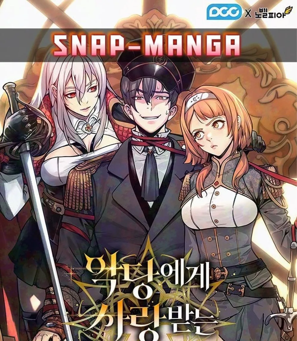 Fated to Be Loved by Villains โชคชะตากำหนดให้สาวๆตัวร้ายมารักฉัน ตอนที่ 22 - รูปที่ 1