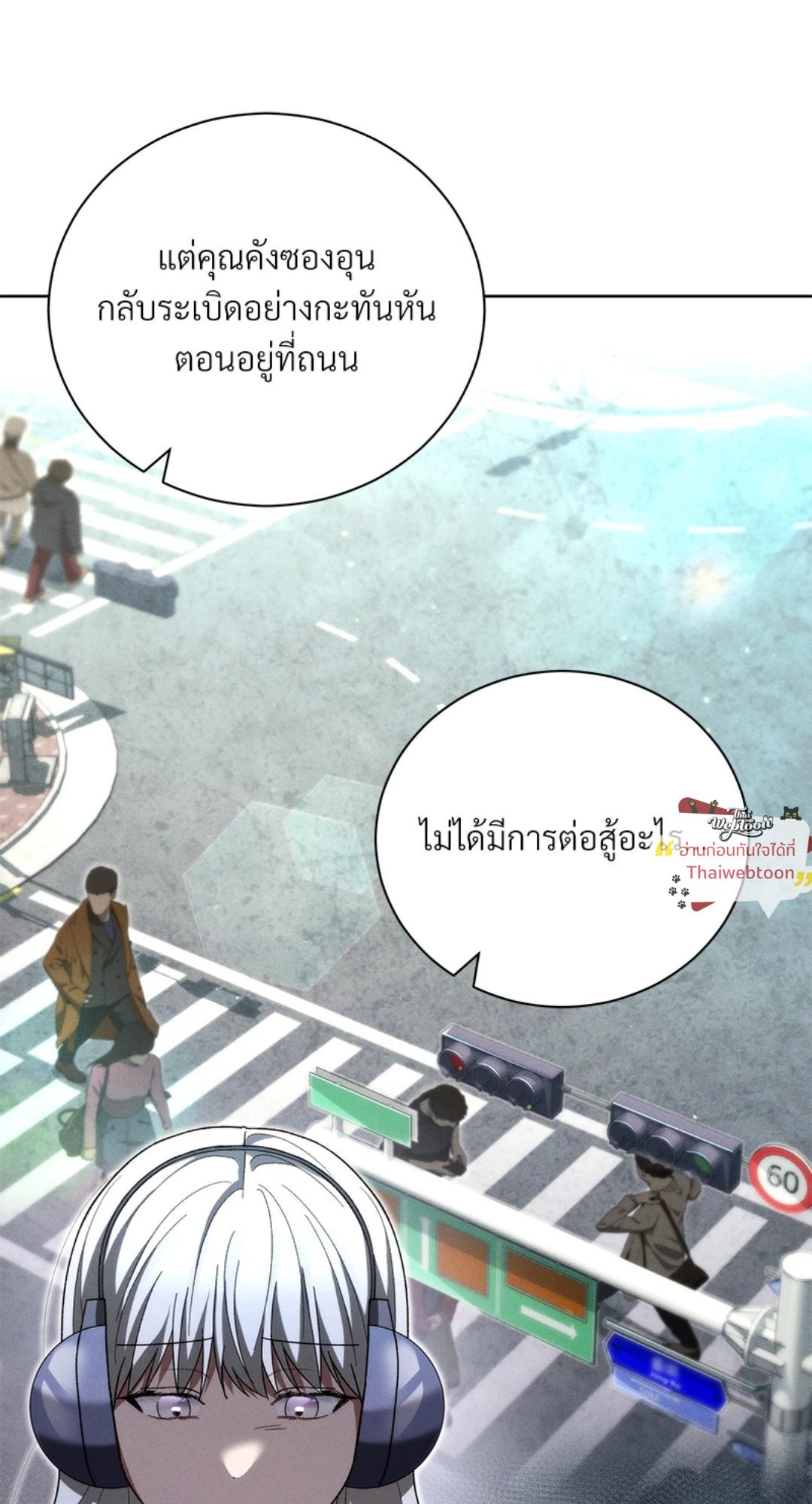 หน้า 73