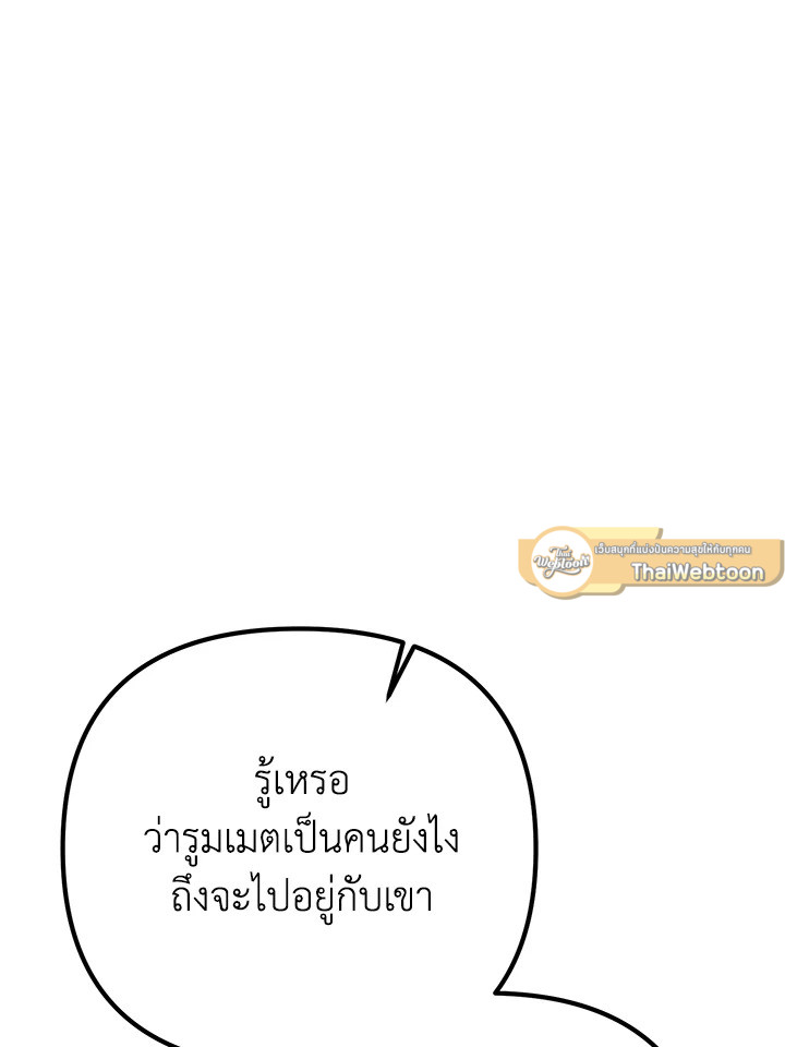 หน้า 118