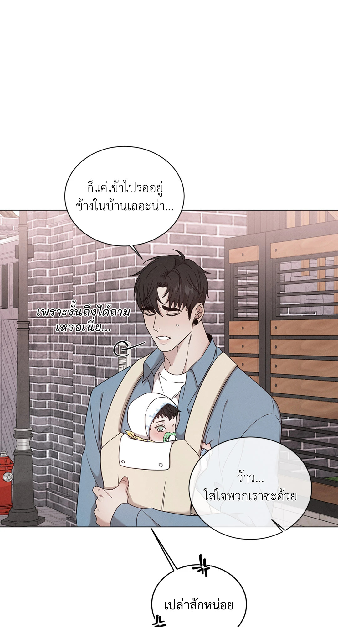 หน้า 48