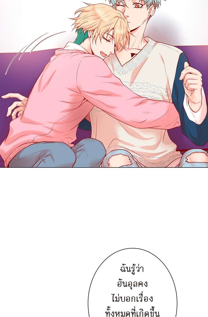 หน้า 57