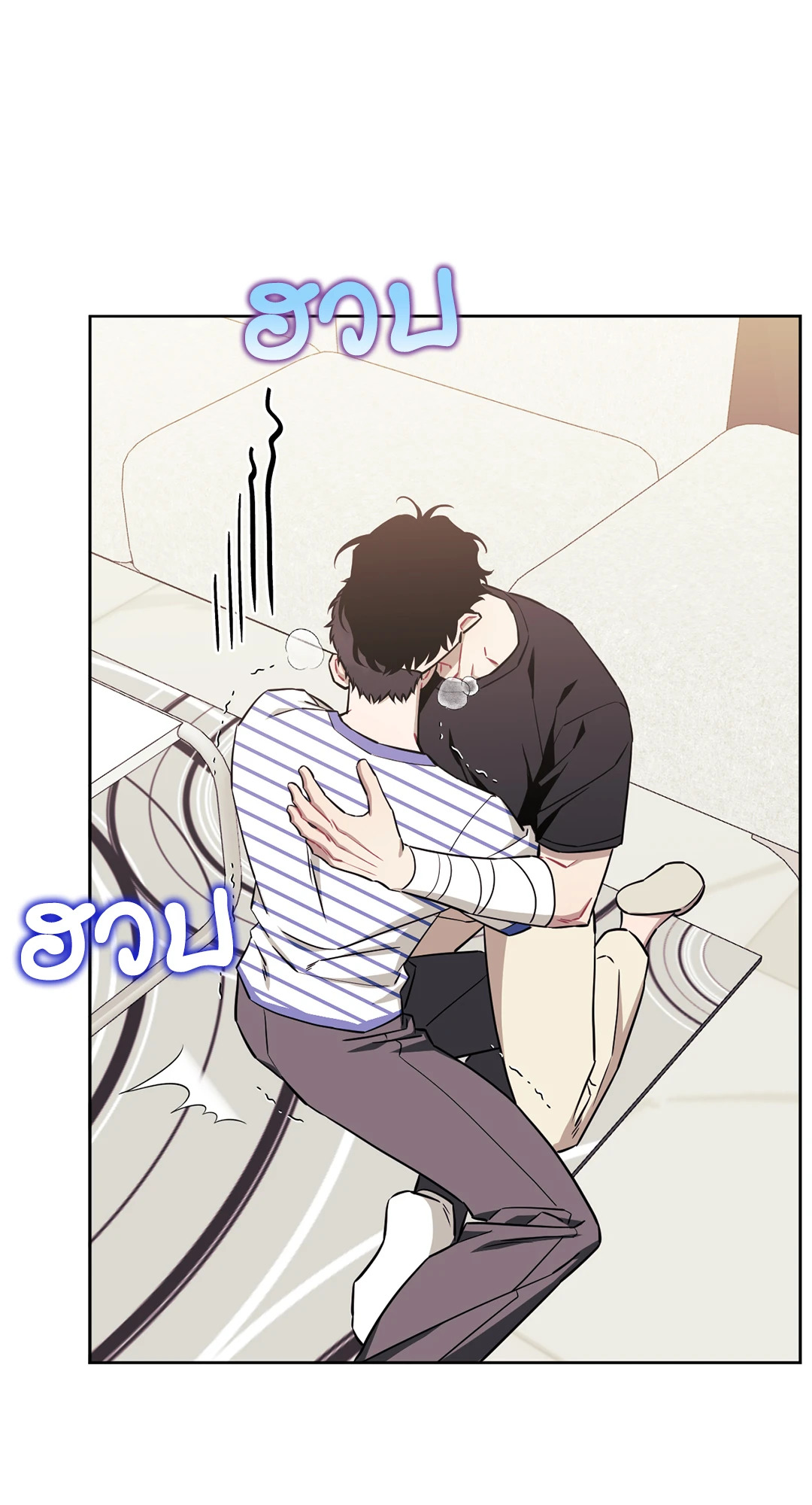 หน้า 57