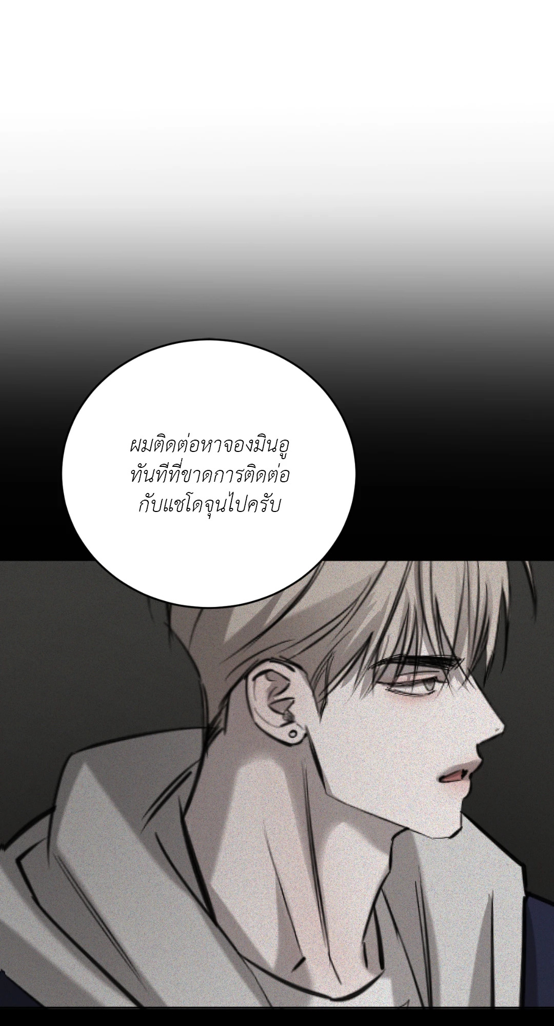 หน้า 95