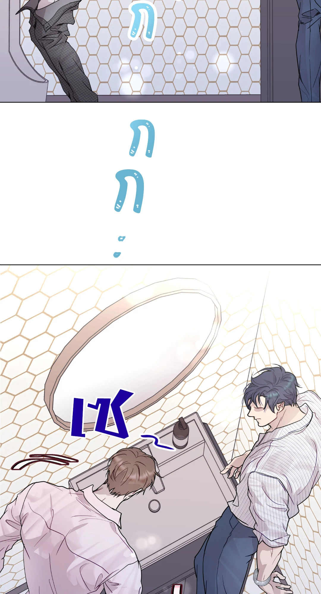 หน้า 55