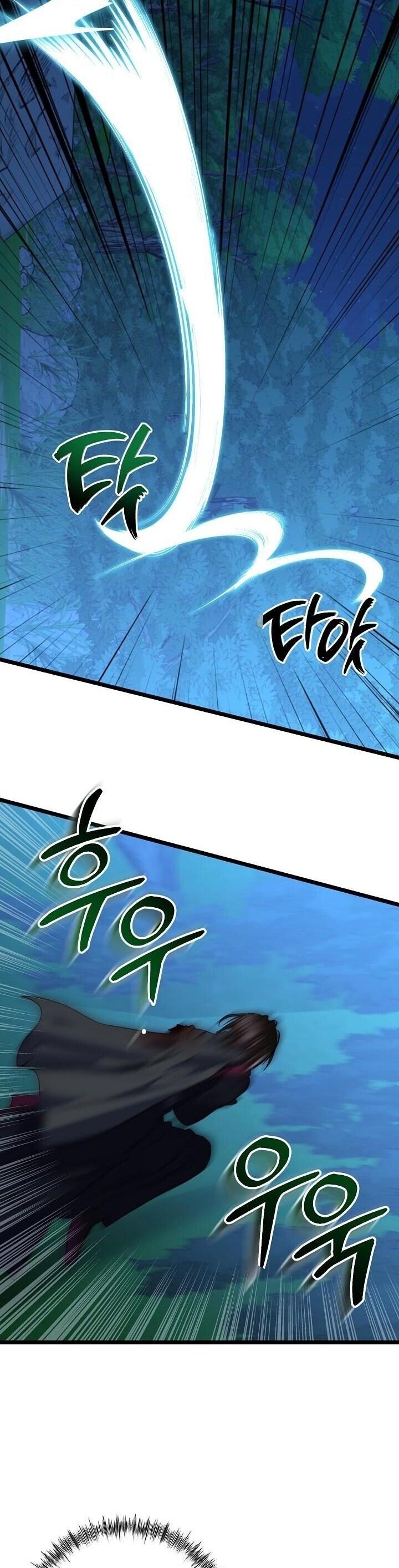 The Return of Namgung’s Granddaughter หลานสาวตระกูลนัมกุงเป็นผู้หวนคืน ตอนที่ 28 - รูปที่ 2