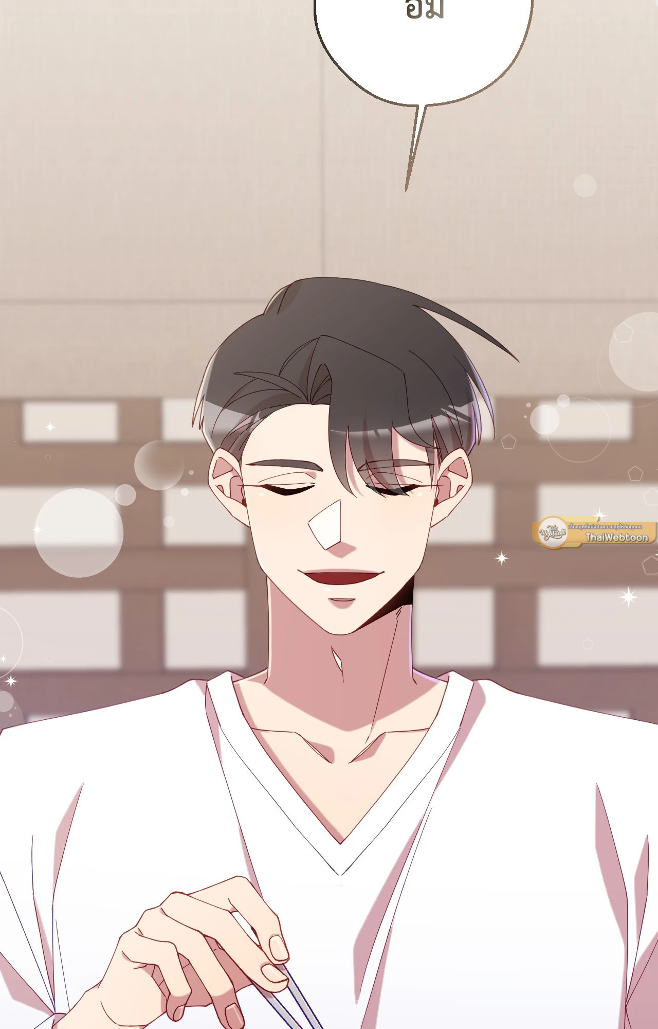 หน้า 72
