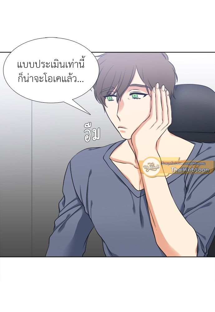 หน้า 47