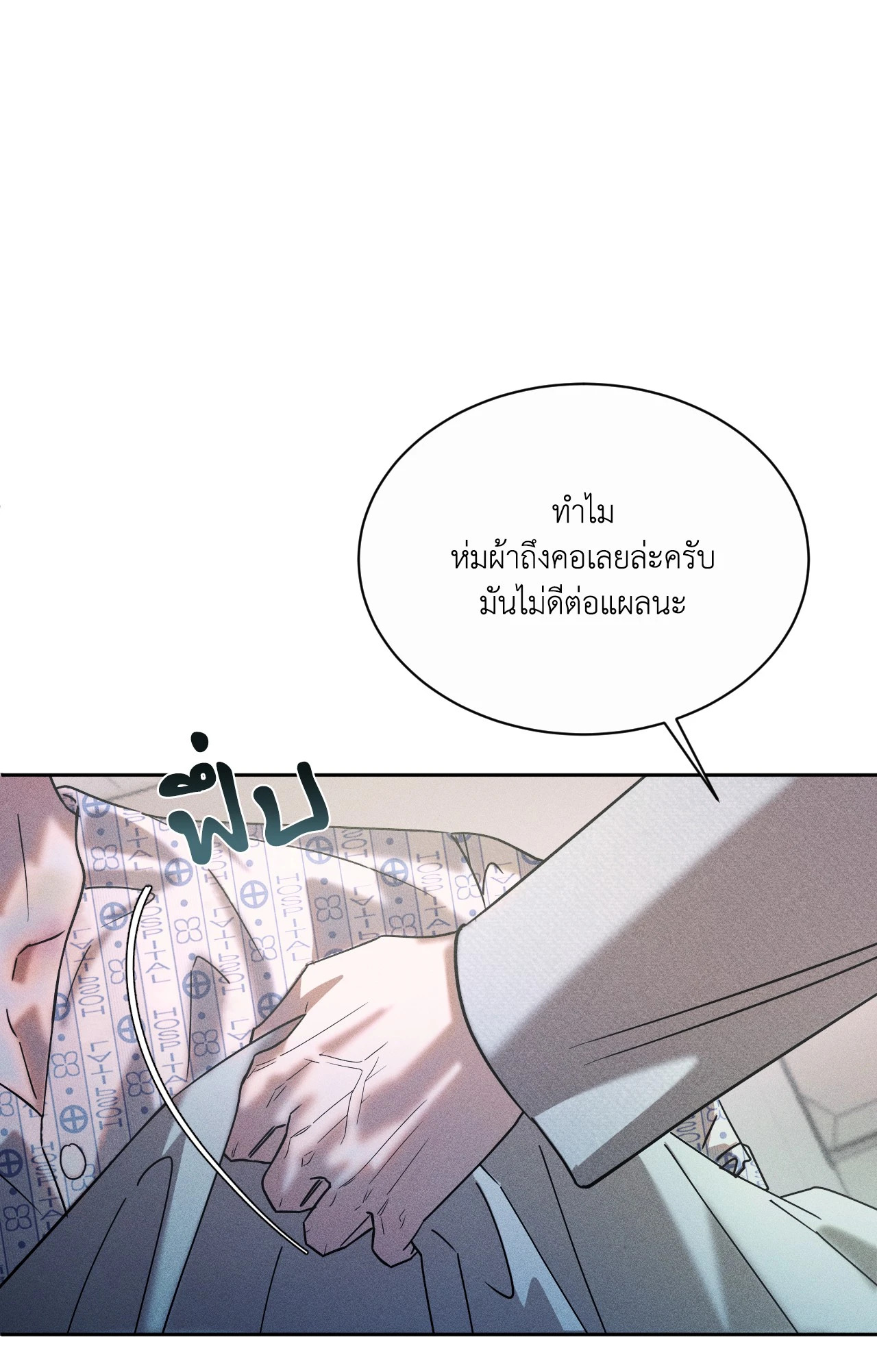 หน้า 46