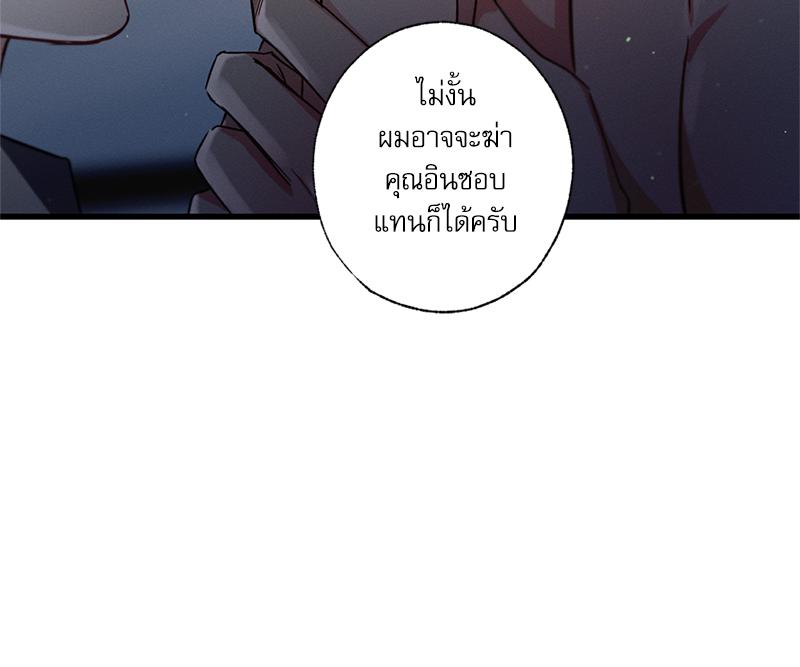 หน้า 114