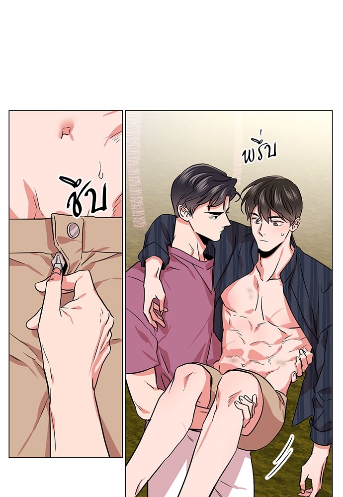 หน้า 69