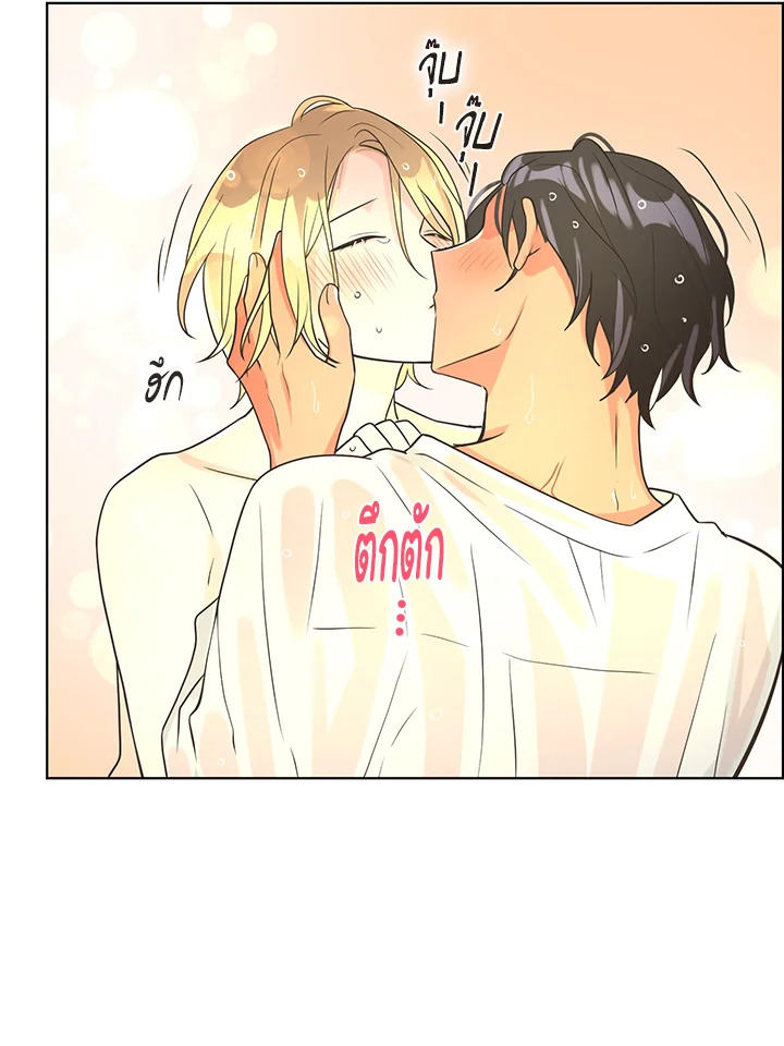 หน้า 28