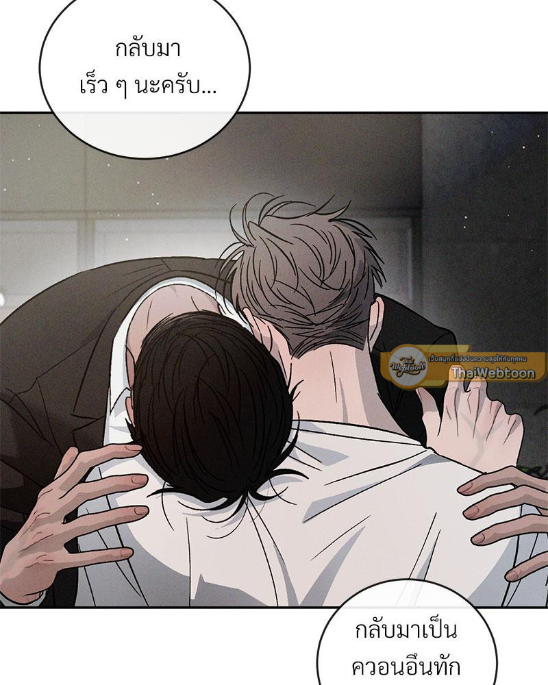 หน้า 117