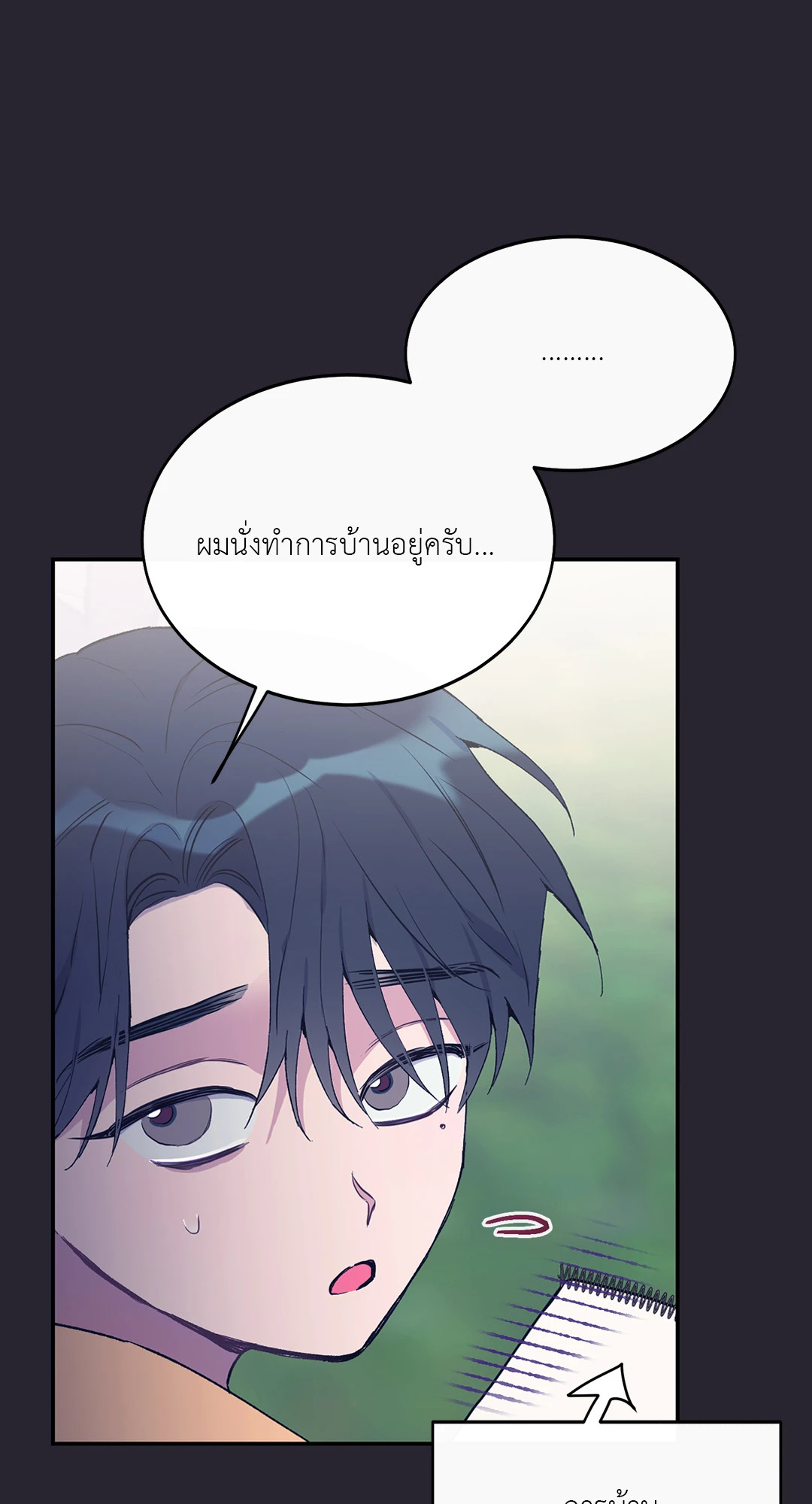 หน้า 60