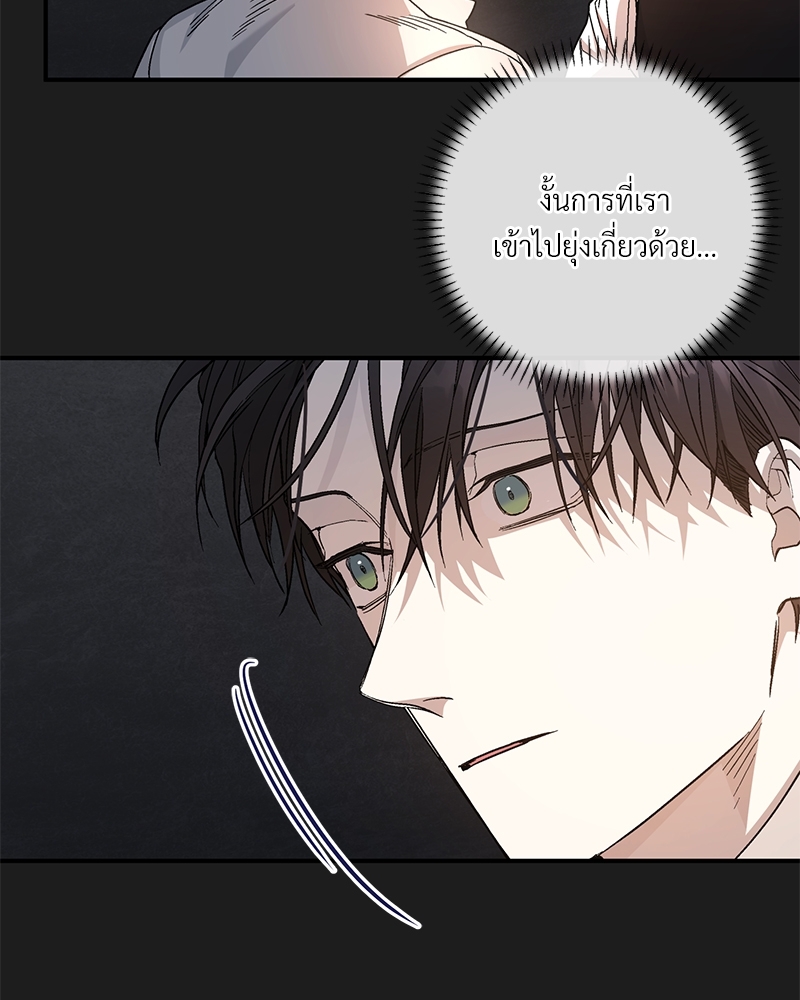 หน้า 108