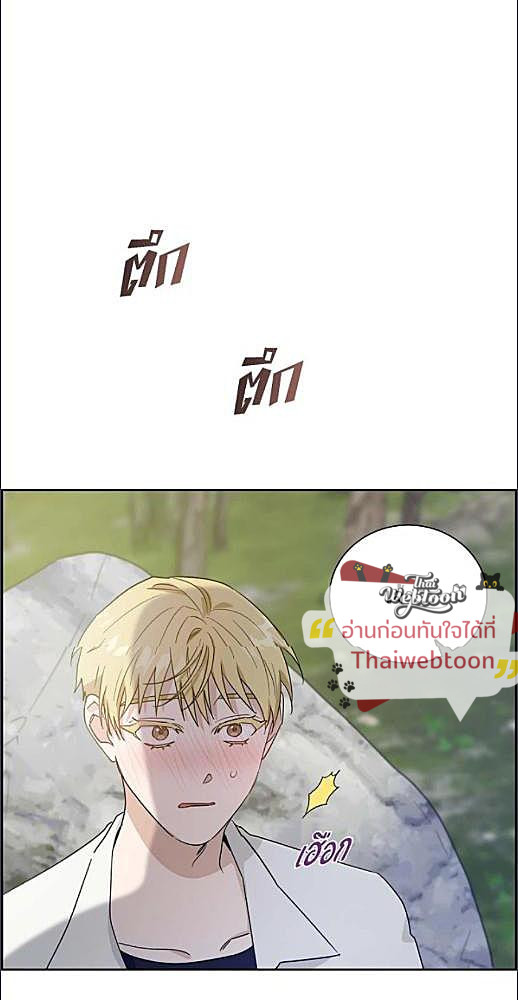 หน้า 543