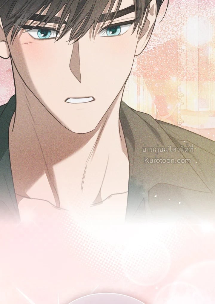 พระเอกอสูรอาศัยอยู่ใต้เตียงฉัน | The Male Lead Monster Lives Under My Bed ตอนที่ 53 - รูปที่ 2