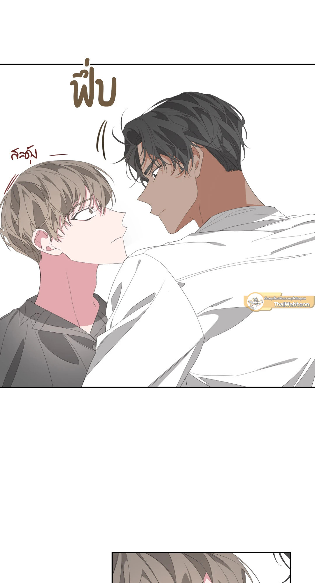 หน้า 57
