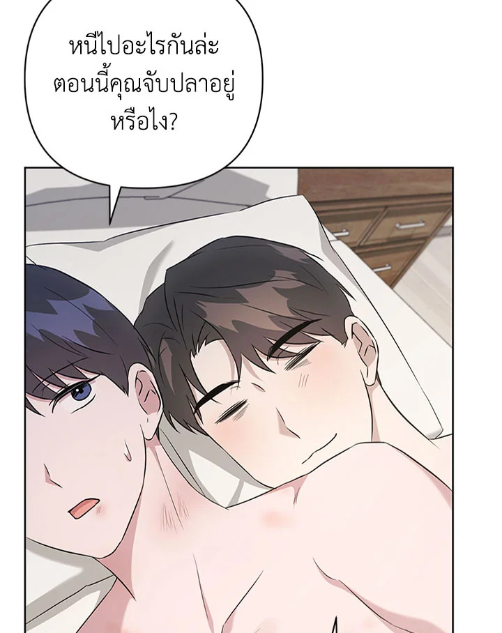 หน้า 124