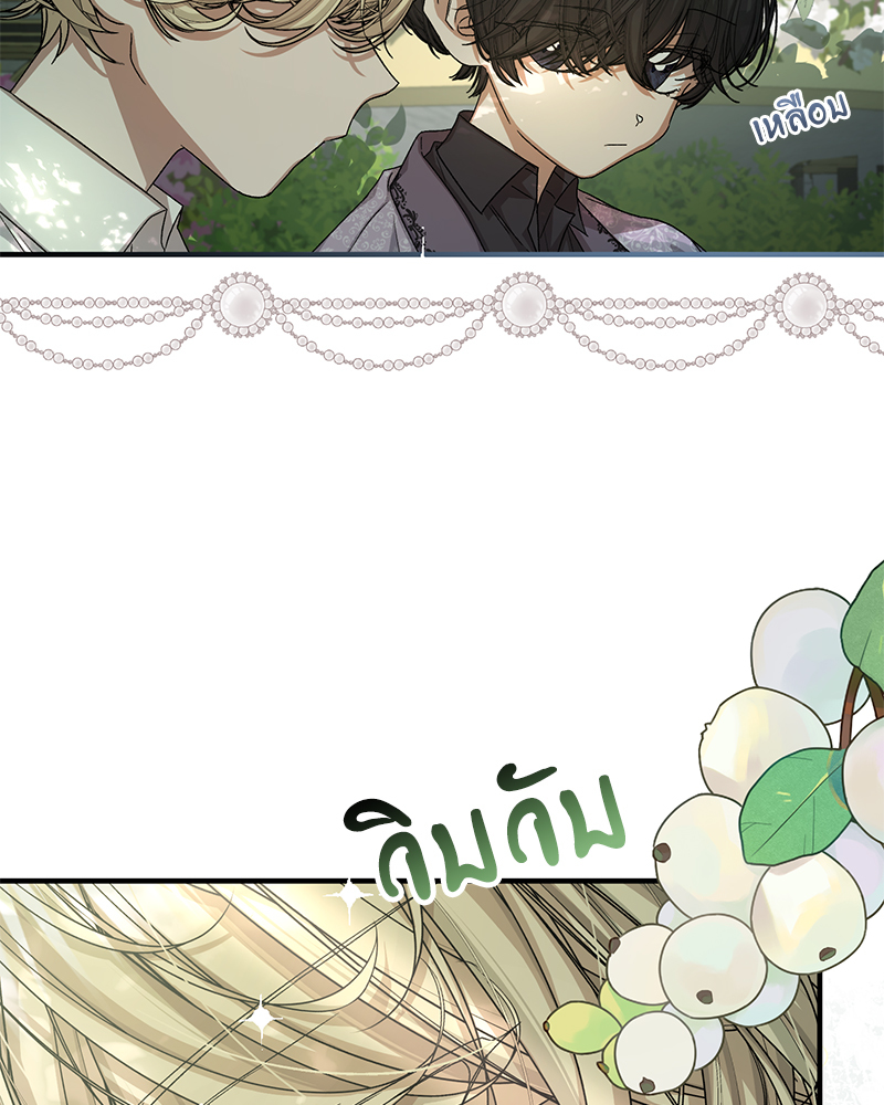 หน้า 95