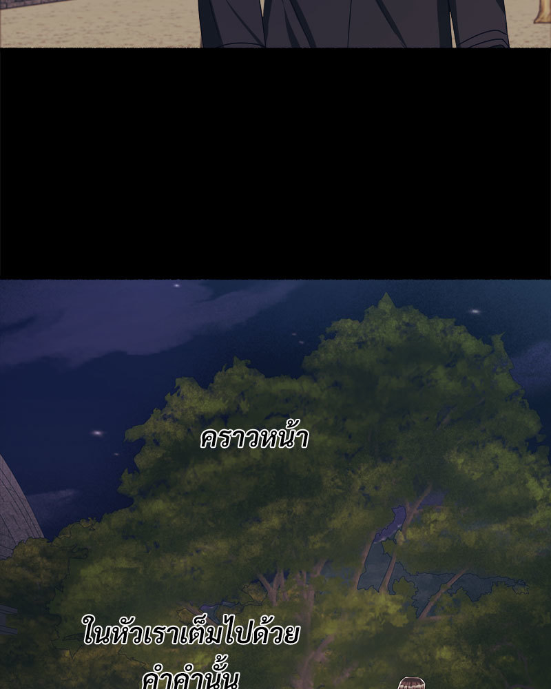 หน้า 107