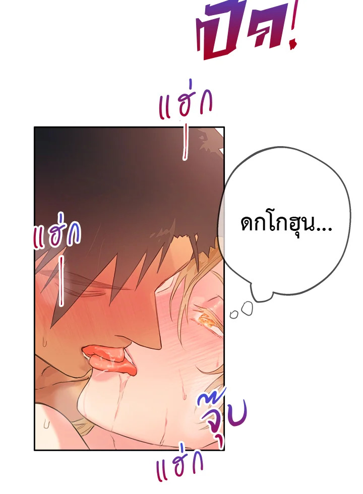 หน้า 88