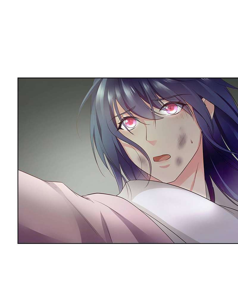 เสี่ยงรัก นายนักลงทุน | Sugar Daddy ตอนที่ 26 - รูปที่ 2