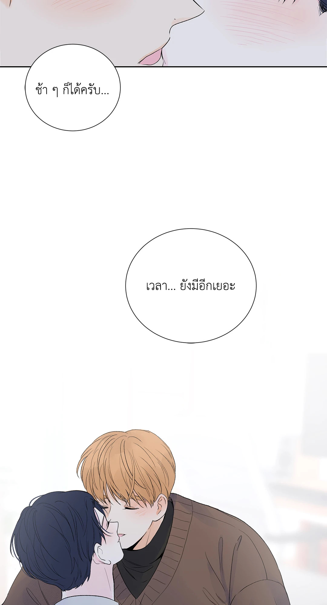 หน้า 56