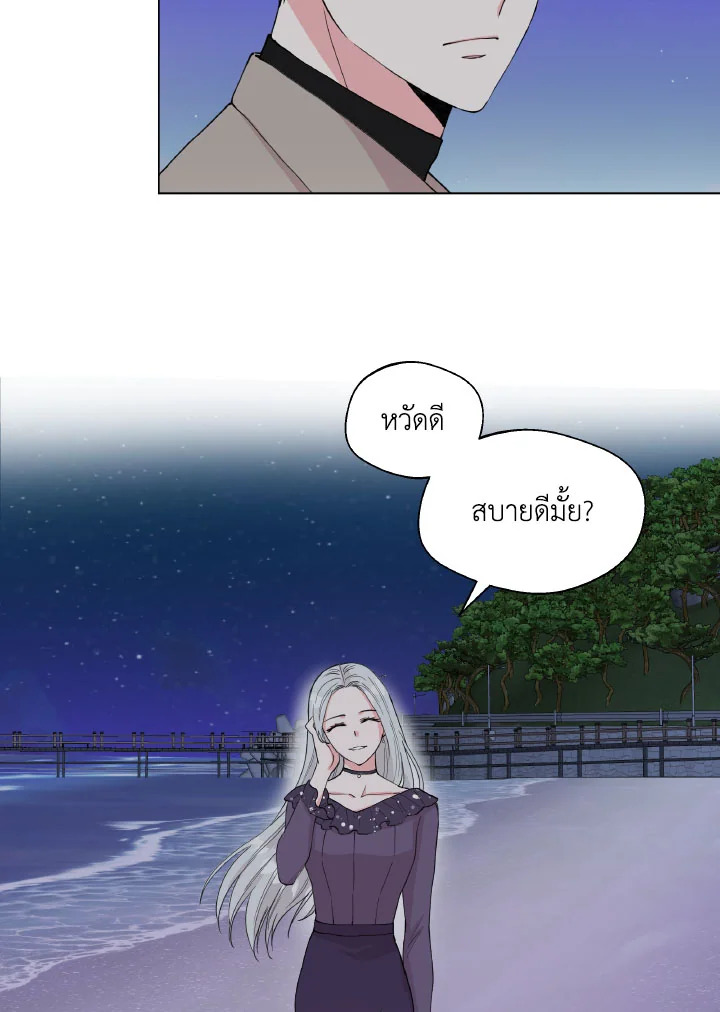 หน้า 91