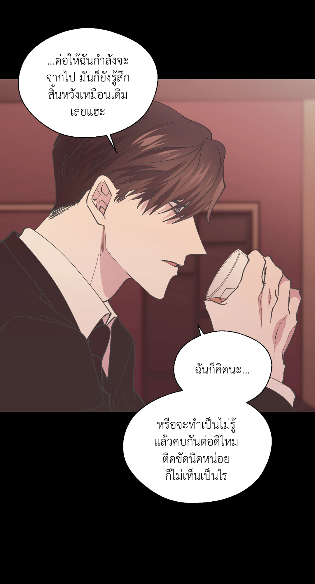 หน้า 62