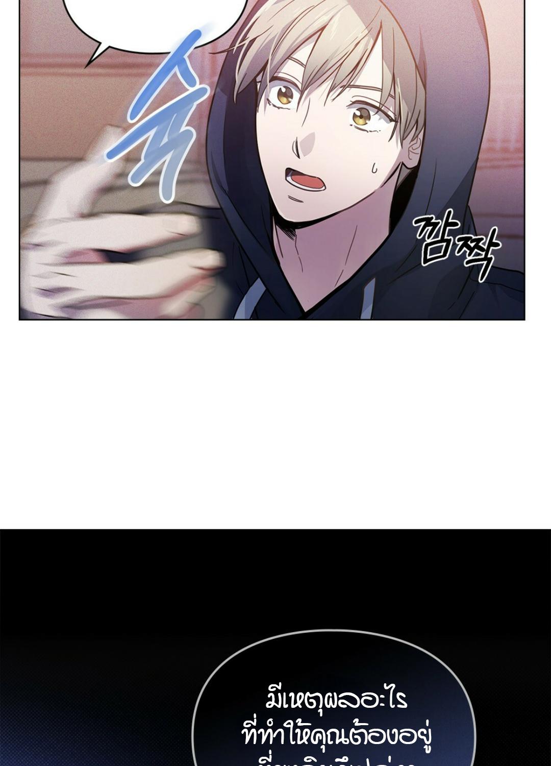 หน้า 91