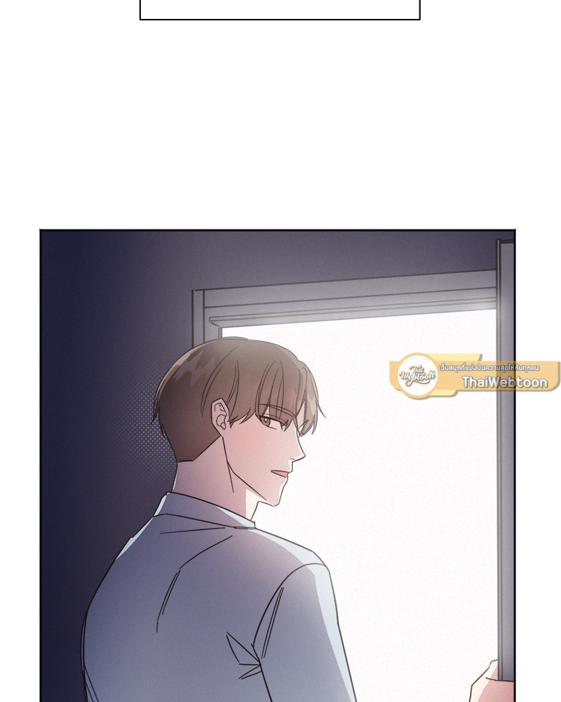 One night mate ตอนที่ 2 - รูปที่ 2