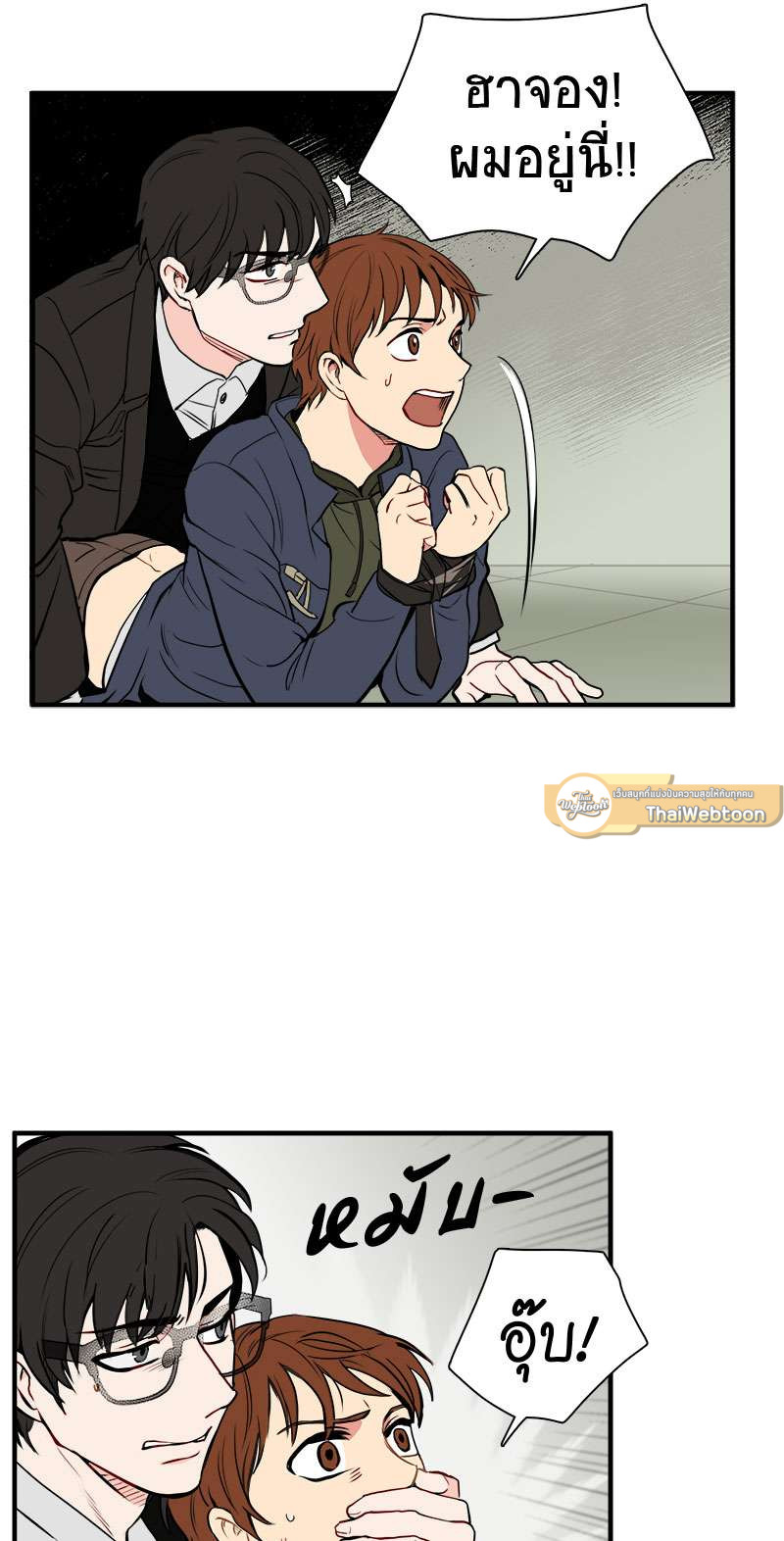 หน้า 26