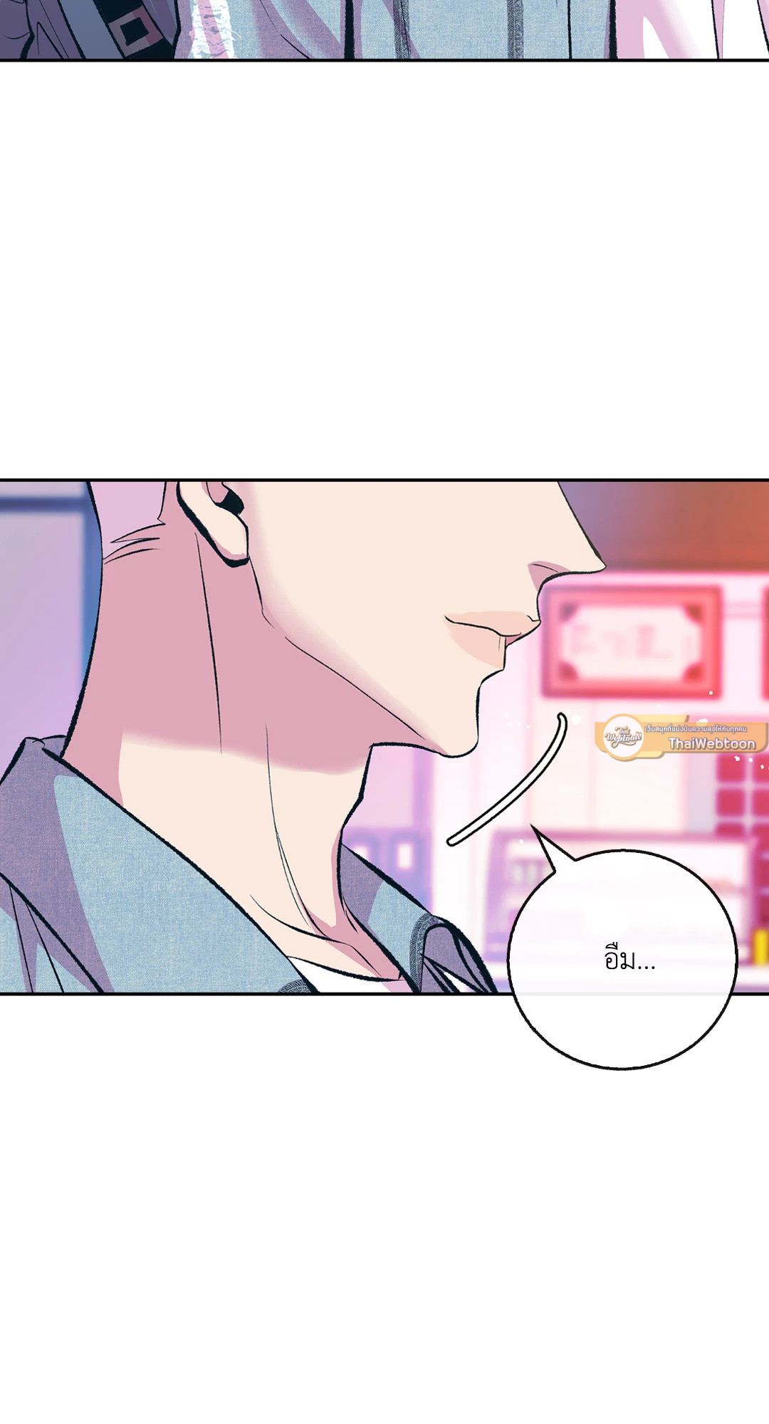 หน้า 65