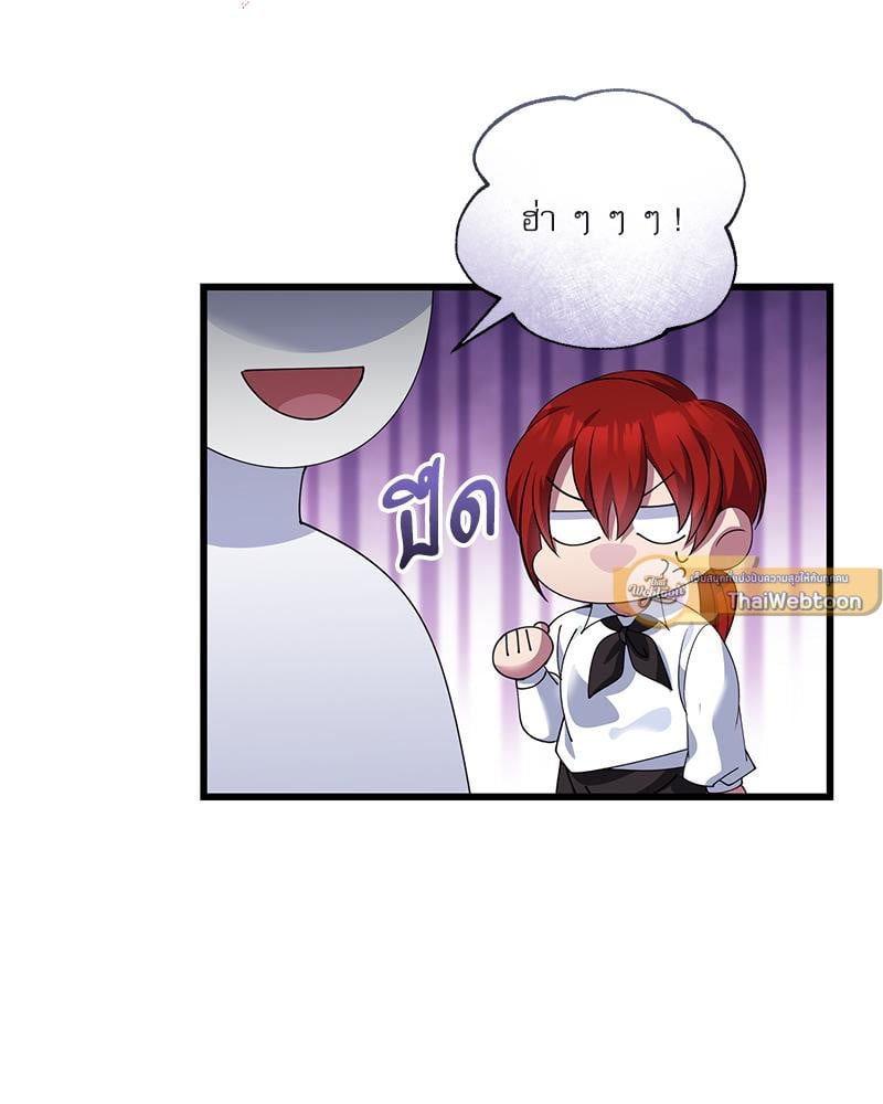 หน้า 118
