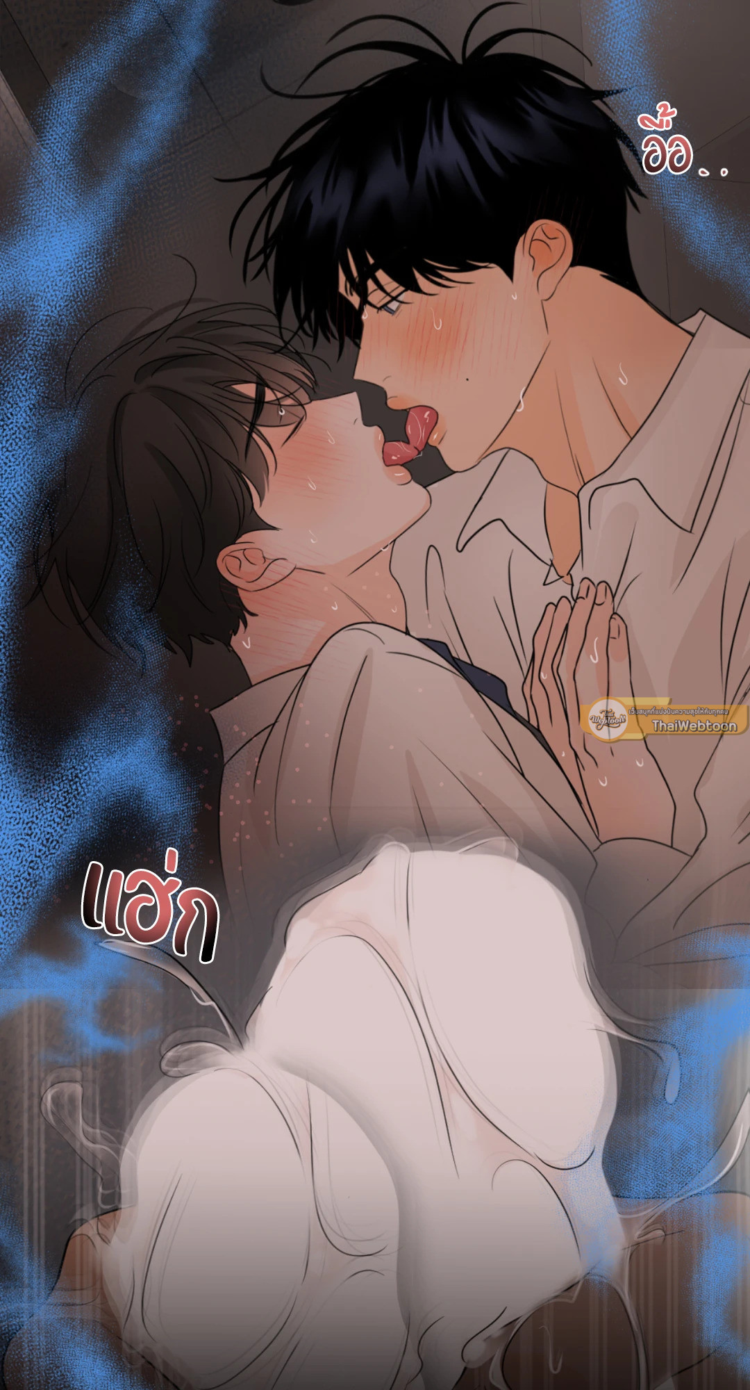 หน้า 47