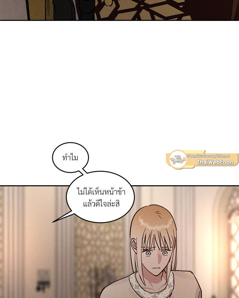 หน้า 72