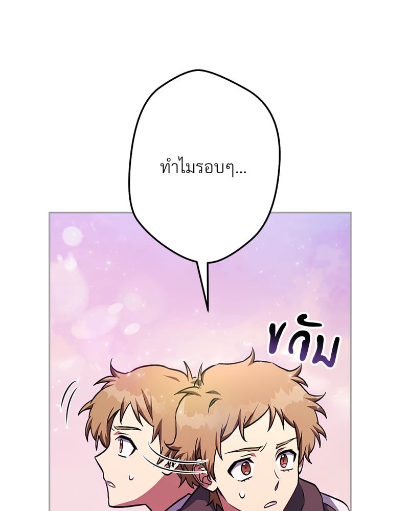 หน้า 107